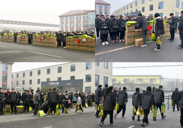 情系員工 溫暖新春 | 公司為全體員工發(fā)放春節(jié)福利！